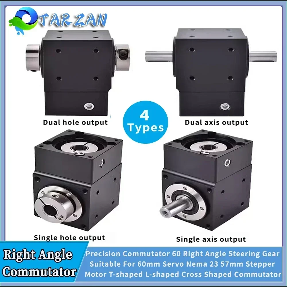 Servo Pan Tilt - 90 ° Rechtwinkliges Lenkgetriebe, Präzisionskommuteur für