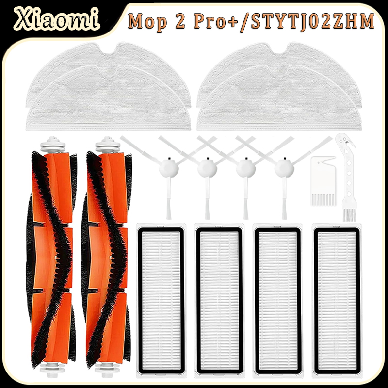 Robot Vacuum - Für Xiaomi Mi Mop 2 Pro+/STYTJ02ZHM