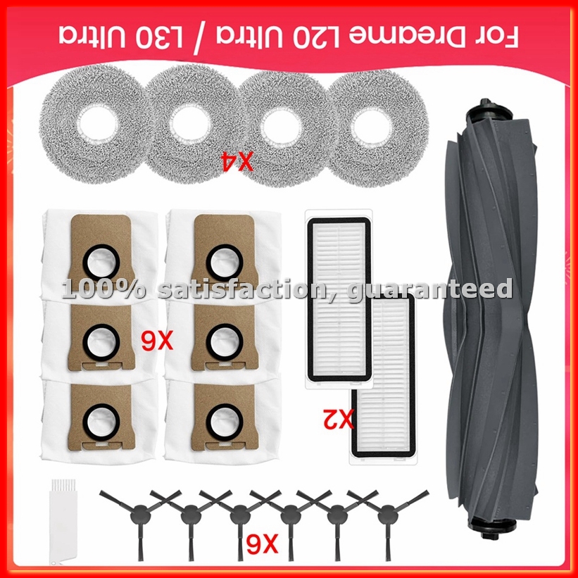 Robotics Kit - Zubehör-Set für L20 Ultra / L30