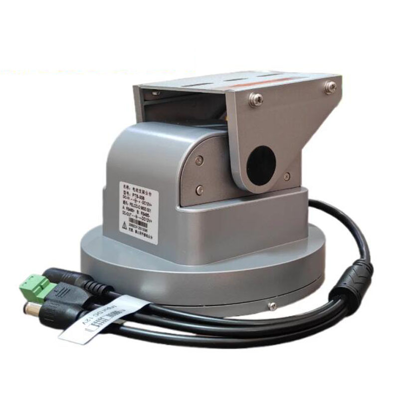 Pan Tilt Bracket - Auto-Tracking PTZ-Kamerahalterung mit Zweiachsen-Rotation und RS485-Steuerung