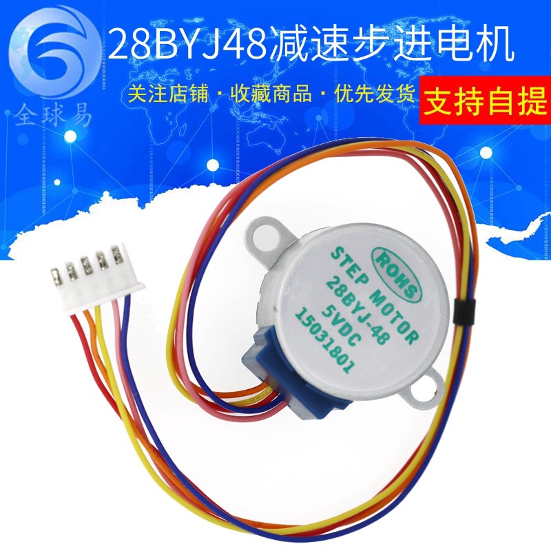 28Byj-48 - 10 Stück 5 V Schrittmotor 4
