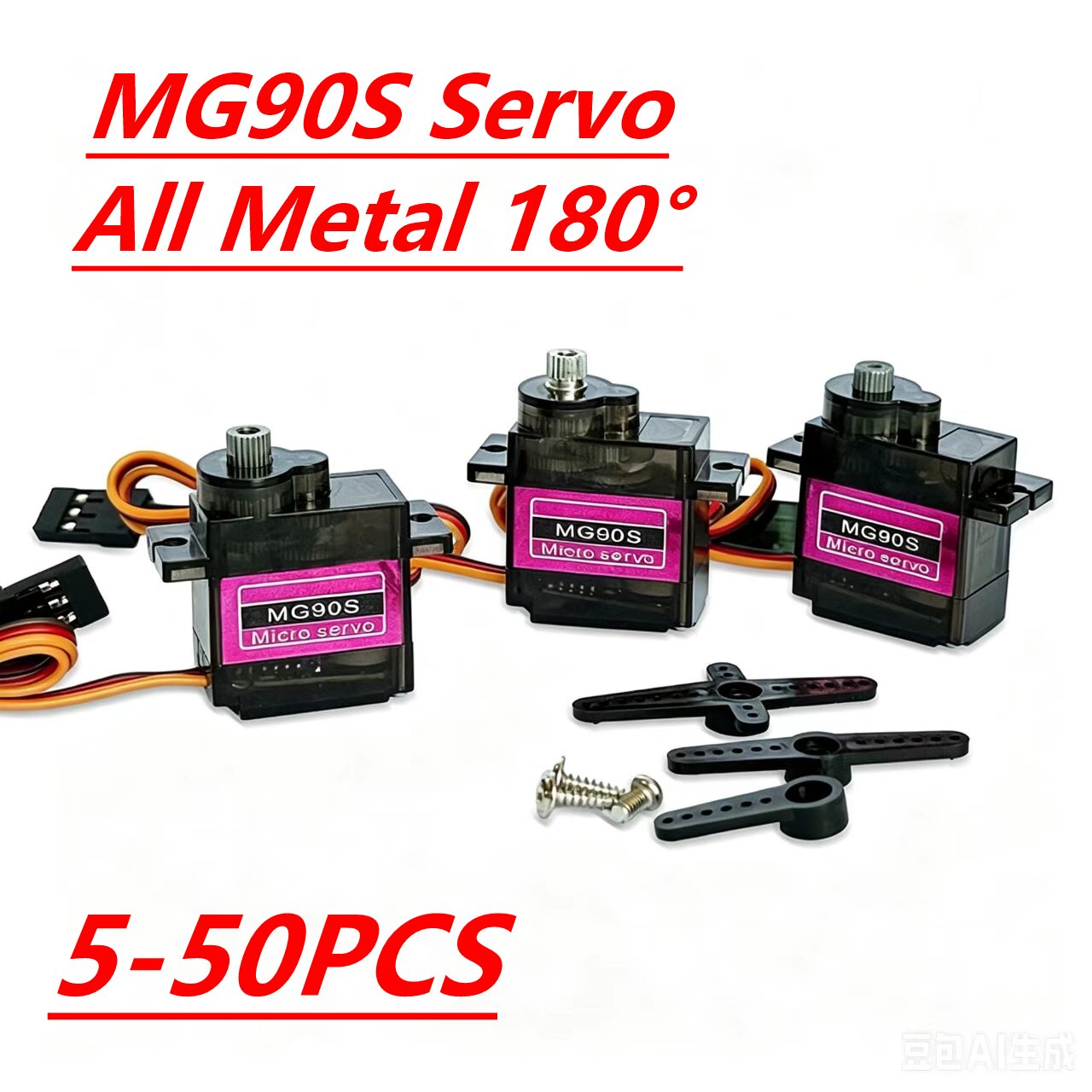 Sg90 Servo - MG90S Servo 5/10/20/40 Stück Vollmetallgetriebe 9g