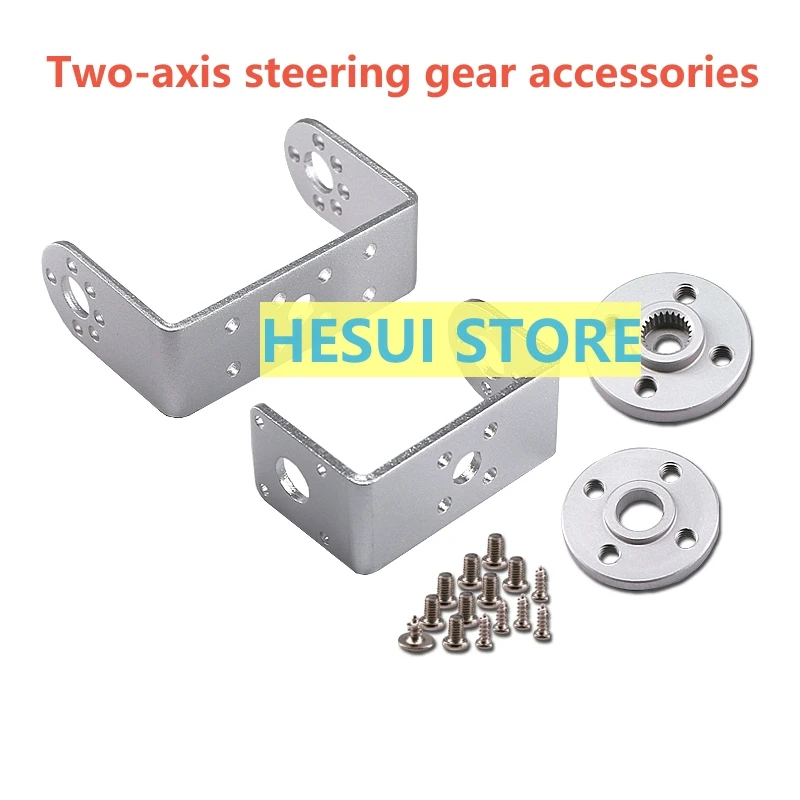 RDS3115 15 kg Metallgetriebe D – Servo Pan Tilt Bewertung und Preis