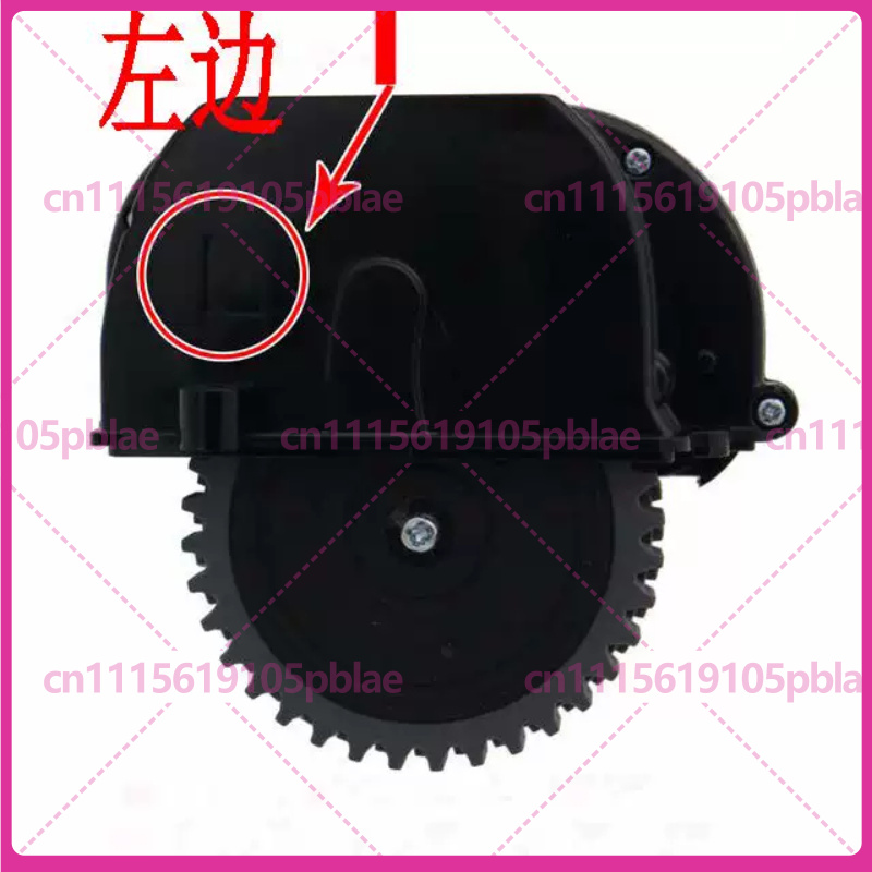 Antriebsrad für ilife V3s Pro  – Robot Wheel Bewertung und Preis