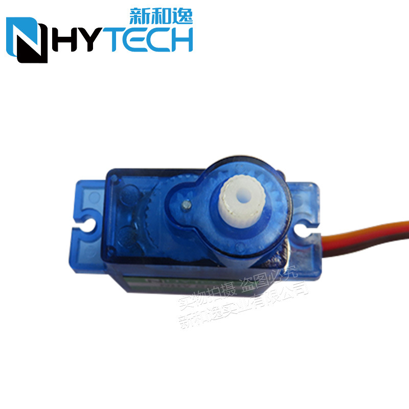 2/4 Stück Nhy009 Ultra Quiet S – Sg90 Servo Bewertung und Preis