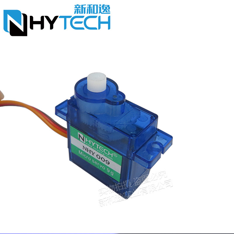 2/4 Stück Nhy009 Ultra Quiet S – Sg90 Servo Bewertung und Preis