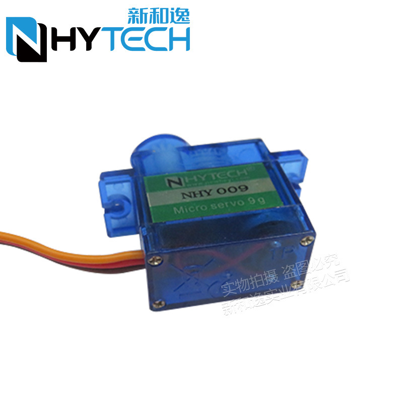 2/4 Stück Nhy009 Ultra Quiet S – Sg90 Servo Bewertung und Preis