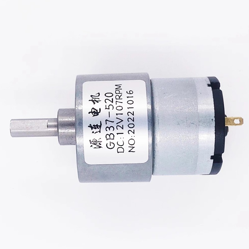 12V/24V DC Getriebemotor 7RPM  – Dc Motor 12V Bewertung und Preis