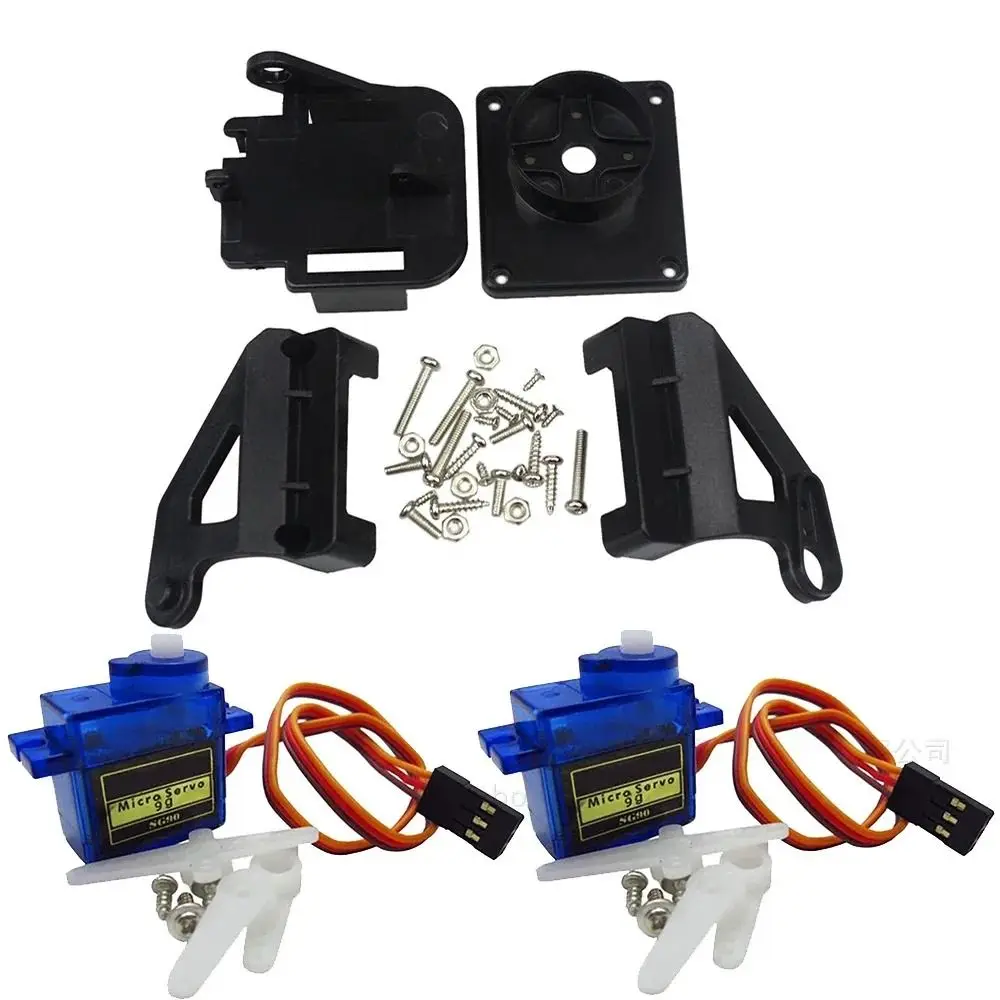 1 Set RC-Flugzeugteile Lenkget – Servo Pan Tilt Bewertung und Preis