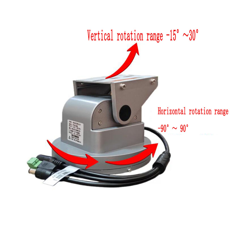 Auto-Tracking PTZ-Kamerahalter – Pan Tilt Bracket Bewertung und Preis