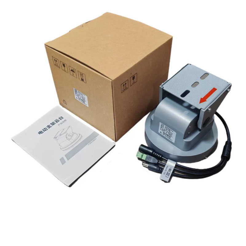 Auto-Tracking PTZ-Kamerahalter – Pan Tilt Bracket Bewertung und Preis
