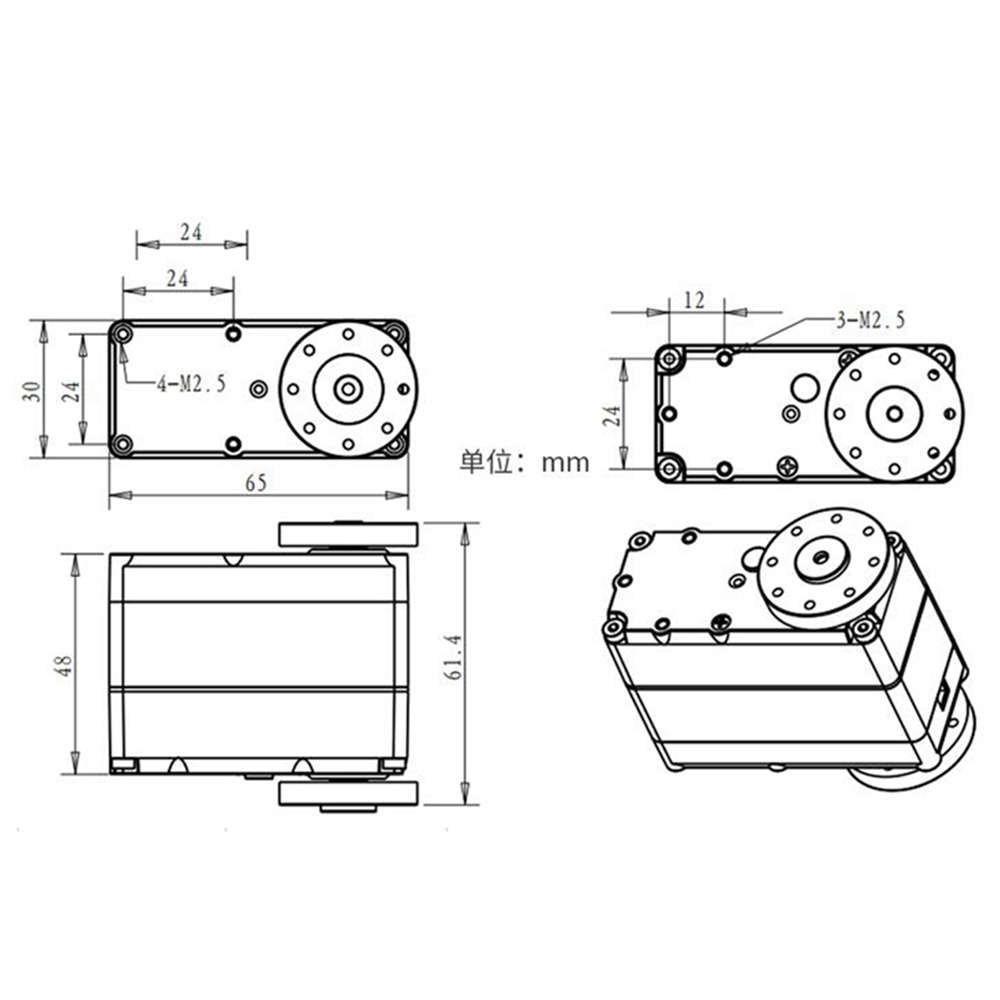 150kg 80kg 60kg digitales Serv – Servo Bracket Bewertung und Preis