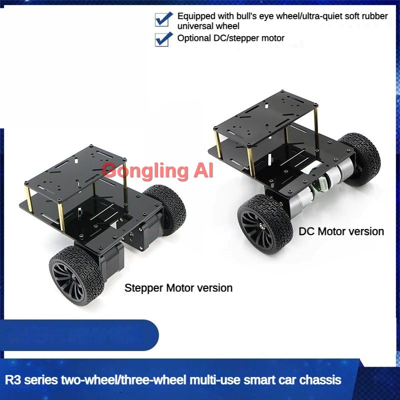 3WD Roboter-Auto DC / Schrittm – Tracked Robot Chassis Bewertung und Preis