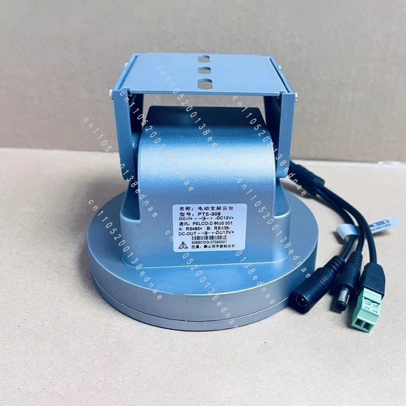 RS485 Elektrische Schwenk-Neig – Pan Tilt Bracket Bewertung und Preis