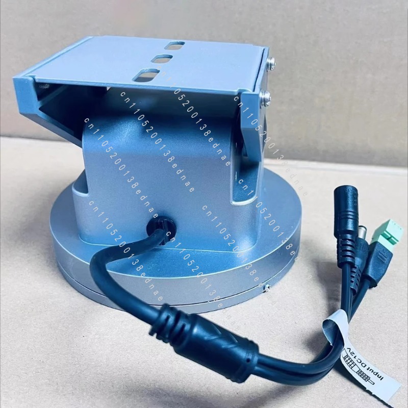 RS485 Elektrische Schwenk-Neig – Pan Tilt Bracket Bewertung und Preis