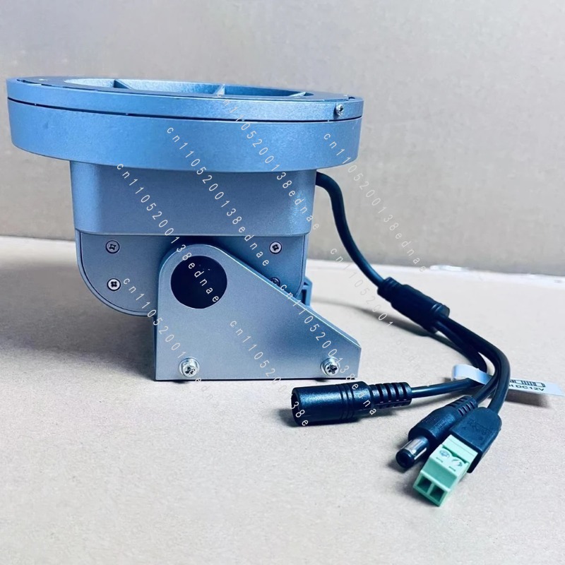RS485 Elektrische Schwenk-Neig – Pan Tilt Bracket Bewertung und Preis