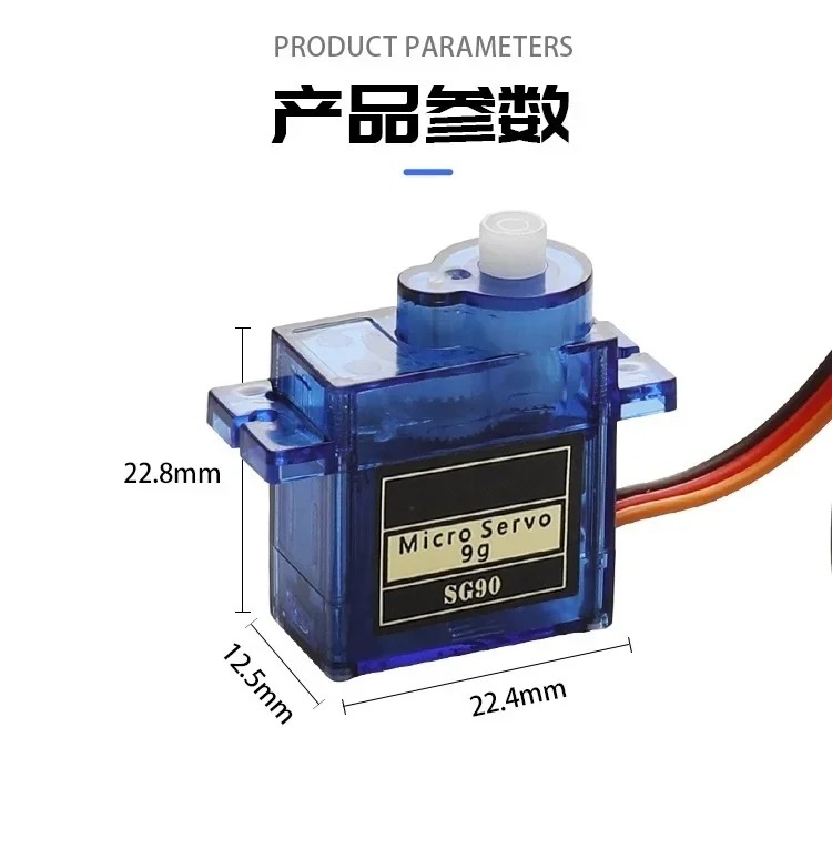 SG90 9G Mikro-Servomotor mit K – Sg90 Servo Bewertung und Preis