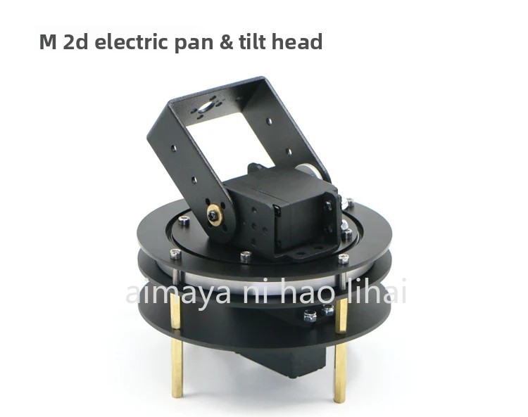2D Elektrischer Schwenk-/Neige – Servo Pan Tilt Bewertung und Preis