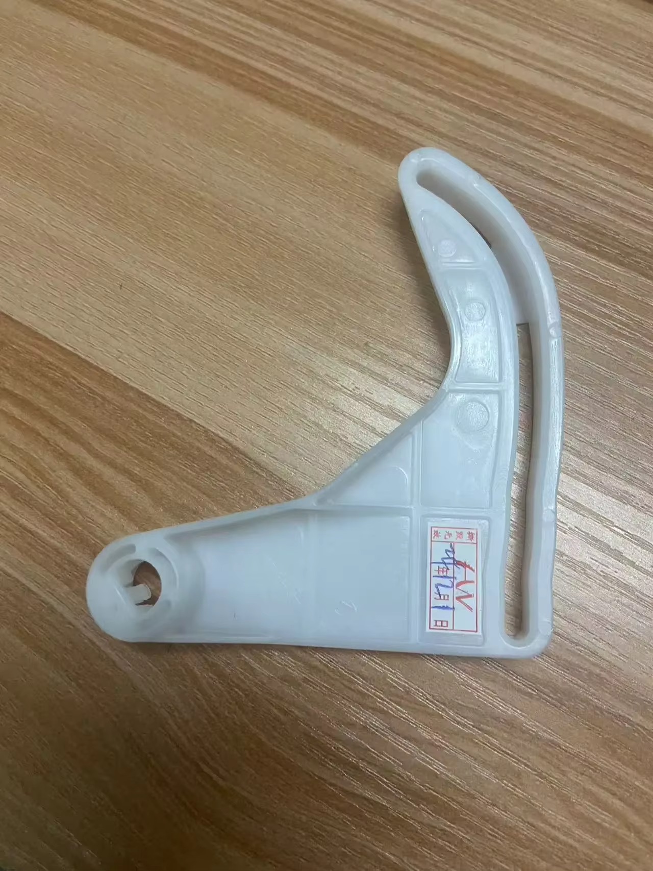 Ae0637008930 Auto-Stoßdämpfer- – Servo Bracket Bewertung und Preis